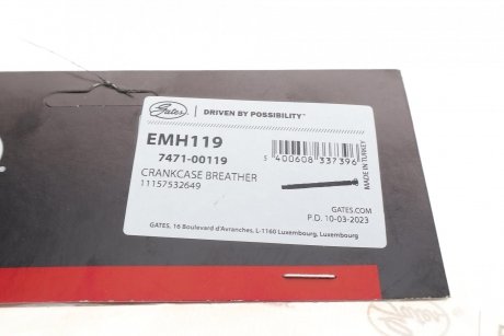 Шланг вентиляції гумовий Gates EMH119 (фото 1)