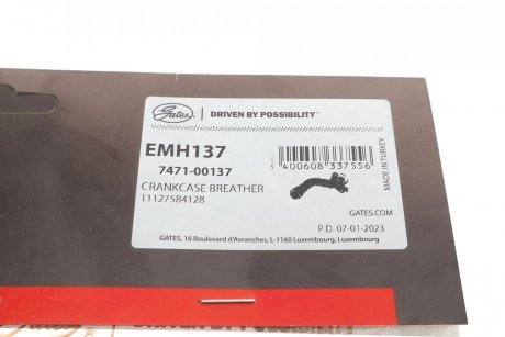 Шланг вентиляції пластиковий з фітингами Gates EMH137 (фото 1)