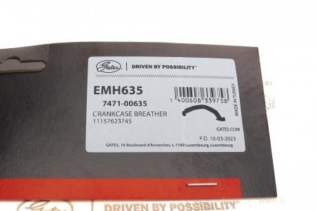 Патрубок вентиляції картерних газів Gates EMH635 (фото 1)