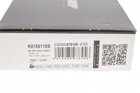 Комплект ГРМ Gates K015511XS