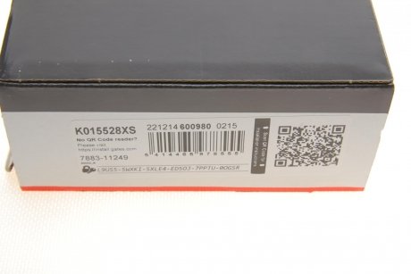 К-кт ГРМ Fiat/PSA 1.8 16V/2.0 16V 00- Gates K015528XS