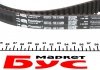 Комплект ГРМ Doblo/Ducato/Combo 2.0D Multijet/CDTI 10- Gates K035623XS (фото 7)