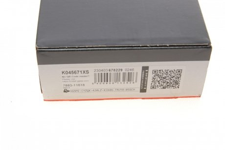 Комплект ГРМ Gates K045671XS