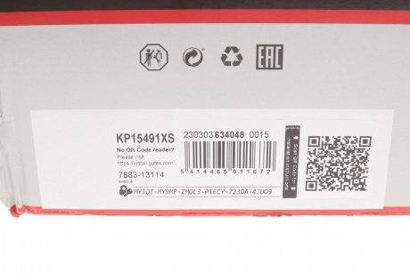 Комплект ГРМ + помпа Gates KP15491XS