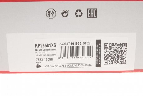 Комплект (ремінь+ролик+помпа) Gates KP25581XS