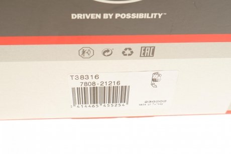 Натяжник паска приводного Ford Focus 1.4/1.6 Klima Gates T38316 (фото 1)