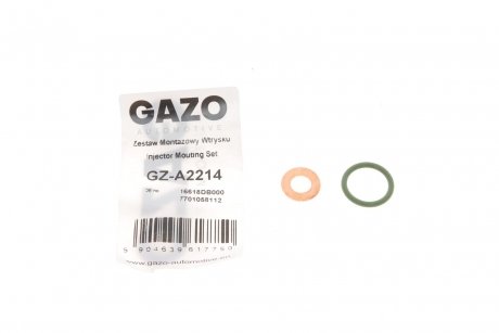 Ремкомплект форсунки GAZO GZ-A2214 (фото 1)