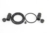 Ремкомплект супорта перед Audi A3/A4/A6/A8/BMW 5 E39/PSA Berlingo/C4/3008/308/407/508/Mondeo/Kangoo GOODREM RK6394.0 (фото 2)