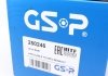 К-т валу привідного GSP 250246 (фото 13)