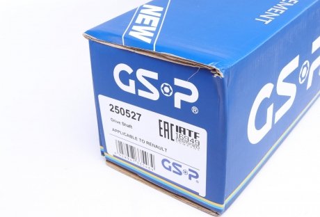Привідний вал GSP 250527