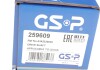 Привідний вал GSP 259609 (фото 2)