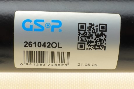 Привідний вал GSP 261042OL