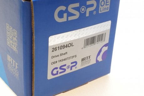 Привідний вал GSP 261094OL (фото 1)