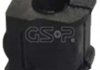 Втулка стабілізатора GSP 510345 (фото 8)