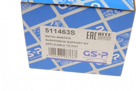 Опора амортизатора GSP 511463S (фото 1)
