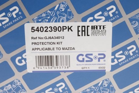 Пилозахисний комплект амортизатора GSP 5402390PK (фото 1)