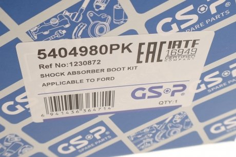 Пилозахисний комплект амортизатора GSP 5404980PK