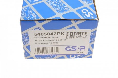 Пилозахисний комплект амортизатора GSP 5405042PK (фото 1)