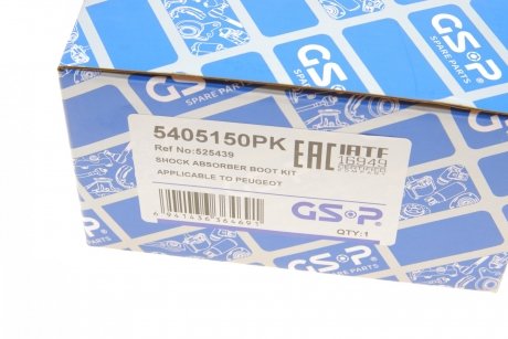 Пилозахисний комплект амортизатора GSP 5405150PK (фото 1)