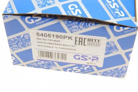 Пилозахисний комплект амортизатора GSP 5405190PK (фото 1)