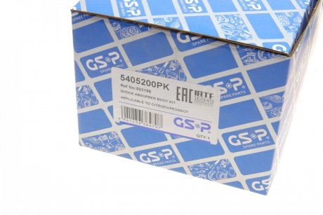 Пилозахисний комплект амортизатора GSP 5405200PK (фото 1)