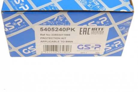 Пилозахисний комплект амортизатора GSP 5405240PK (фото 1)
