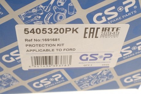 Пилозахисний комплект амортизатора GSP 5405320PK
