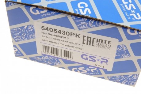 Пилозахисний комплект амортизатора GSP 5405430PK