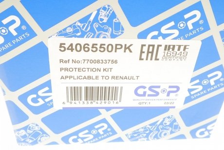 Пилозахисний комплект амортизатора GSP 5406550PK (фото 1)