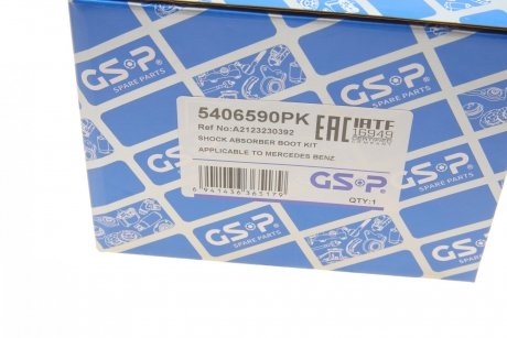 Пилозахисний комплект амортизатора GSP 5406590PK