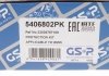 Пилозахисний комплект амортизатора GSP 5406802PK (фото 1)