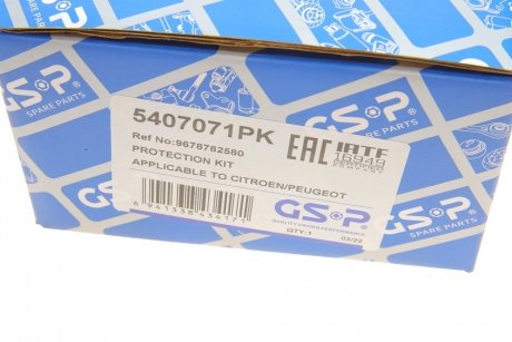 Пилозахисний комплект амортизатора GSP 5407071PK (фото 1)