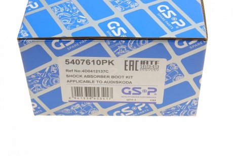 Пилозахисний комплект амортизатора GSP 5407610PK (фото 1)