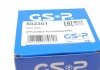 РШ шарнір (комплект) GSP 602301 (фото 28)
