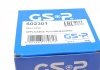 РШ шарнір (комплект) GSP 602301 (фото 1)