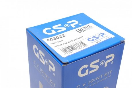 Шарнірний комплект, приводний вал GSP 603022
