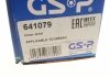 РШ шарнір (комплект) GSP 641079 (фото 26)