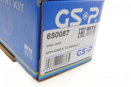 К-т піввісі(шарніру)приводу GSP 650087