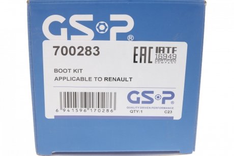 Комплект пильника РШ шарніра GSP 700283