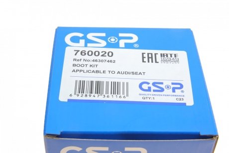 Комплект пильника РШ шарніра GSP 760020