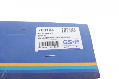 Комплект пильника РШ шарніра GSP 760104 (фото 1)
