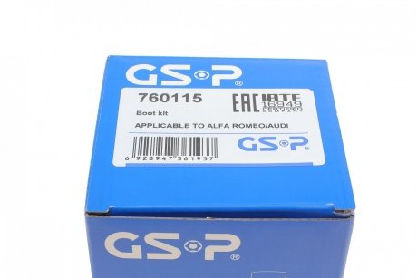 Комплект пильника РШ шарніра GSP 760115
