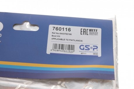 Комплект пильника РШ шарніра GSP 760116