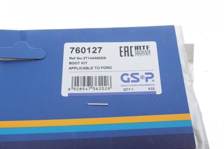 Комплект пильника РШ шарніра GSP 760127
