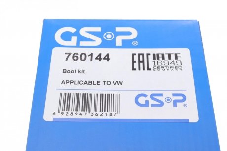 Комплект пильника РШ шарніра GSP 760144