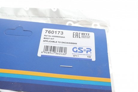 Комплект пильника РШ шарніра GSP 760173