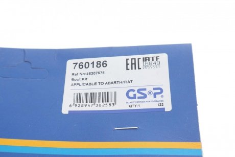 Комплект пильника РШ шарніра GSP 760186