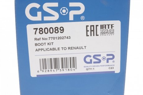 Комплект пильника РШ шарніра GSP 780089