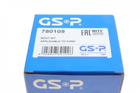 Комплект пильника РШ шарніра GSP 780109 (фото 1)
