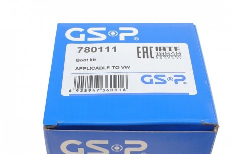 Комплект пильника РШ шарніра GSP 780111